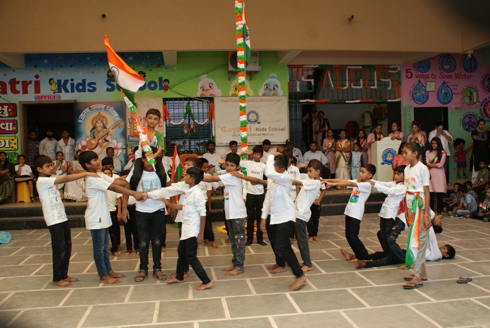 Gujarati Medium