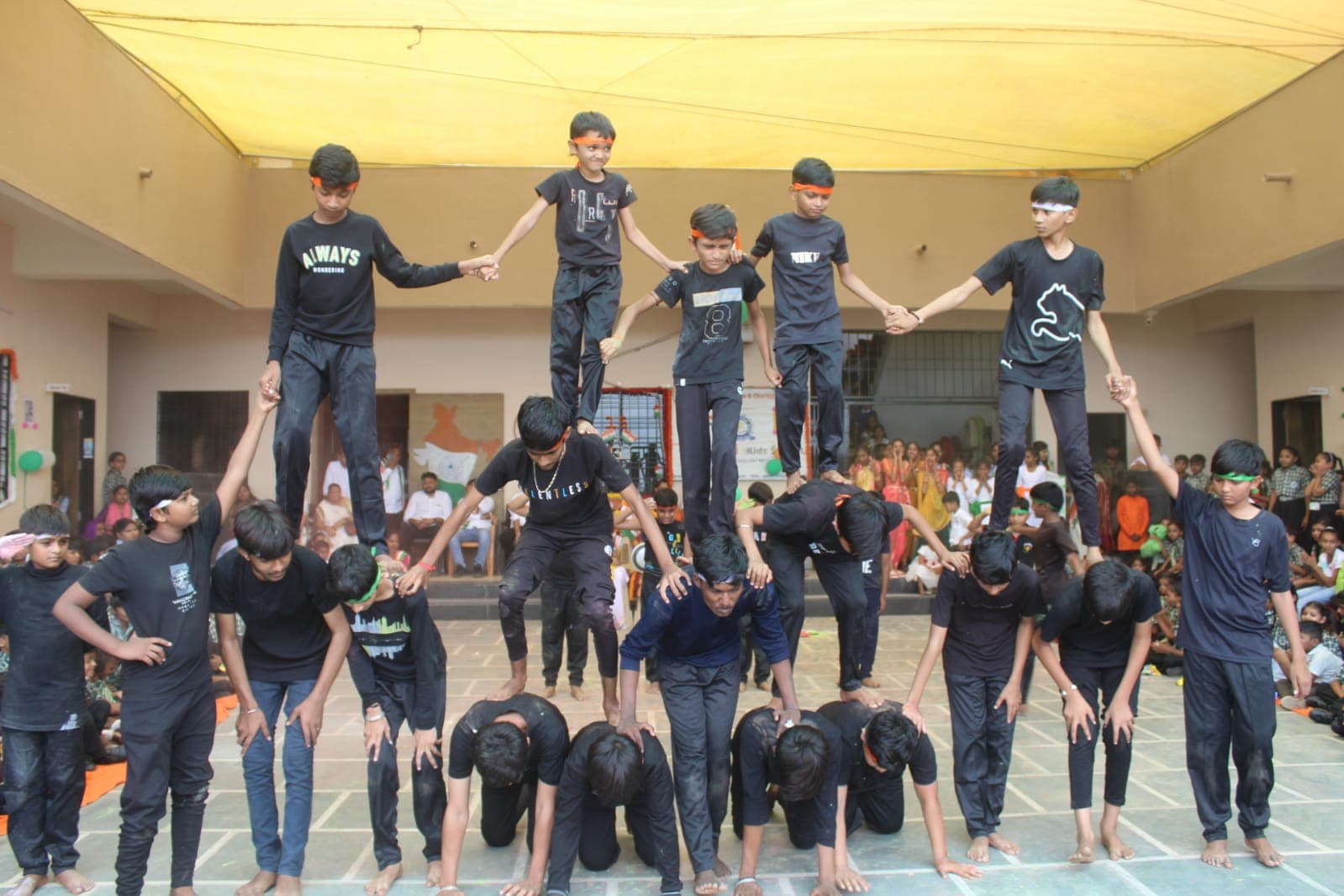 Dance Performance